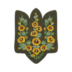 M-Tac нашивка Тризуб Мальви (вишивка) Ranger Green