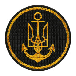 Шеврон ВМС ЗСУ чорний