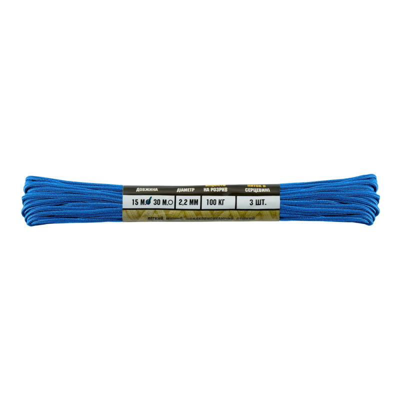 M-Tac паракорд Minicord Blue 15м M-Tac паракорд Minicord Blue 15м