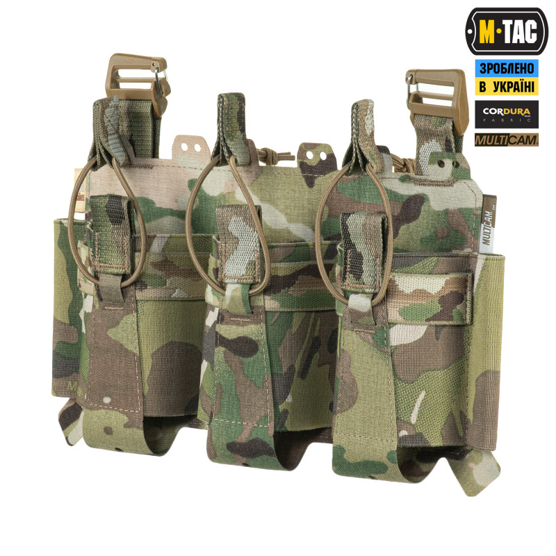 M-Tac передня панель для плитоноски Cuirass QRS на три магазина Multicam M-Tac передня панель для плитоноски Cuirass QRS на три магазина Multicam