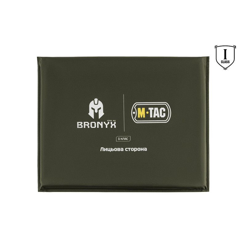 M-Tac балістичний пакет 1 клас (BRONYX) в килимок для сидіння з ременем ARMOR