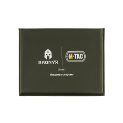 M-Tac балістичний пакет 1 клас (BRONYX) в килимок для сидіння з ременем ARMOR