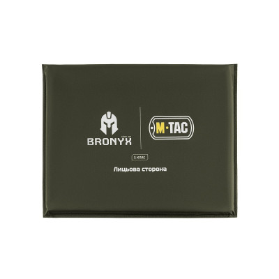 M-Tac балістичний пакет (BRONYX) в килимок для сидіння з ременем ARMOR (арт. KL-10499001)