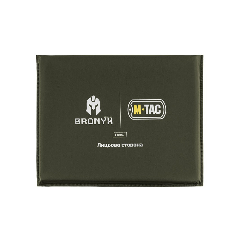 M-Tac балістичний пакет 1 клас (BRONYX) в килимок для сидіння з ременем ARMOR