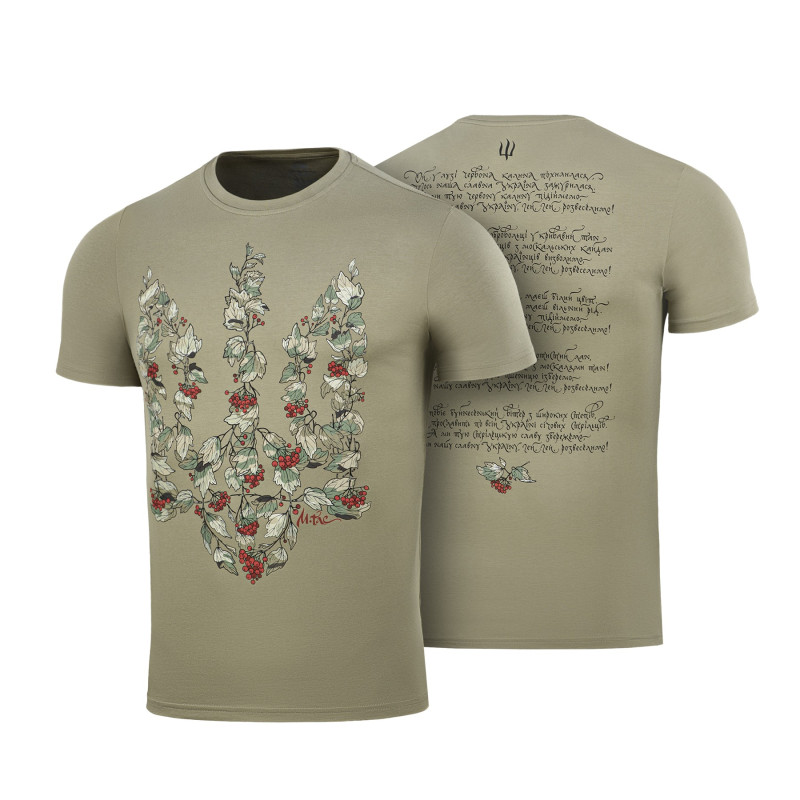 M-Tac футболка Тризуб калина camo Tan