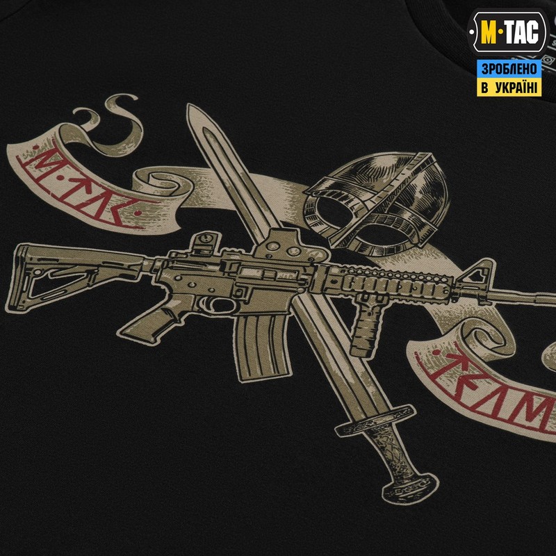 M-Tac футболка Keep Calm Black