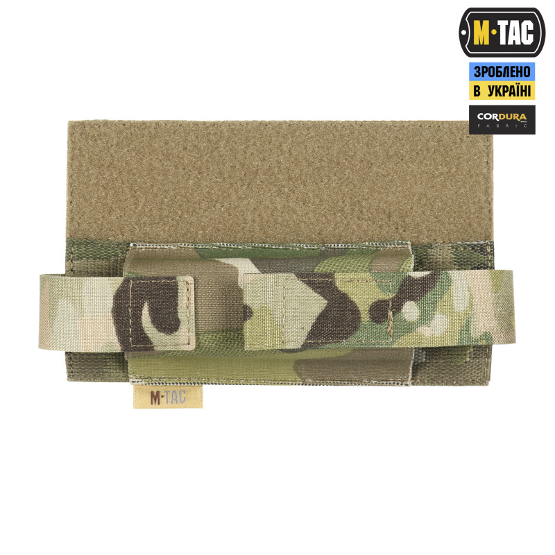 M-Tac підсумок для турнікета еластичний на липучці Gen.II Multicam M-Tac підсумок для турнікета еластичний на липучці Gen.II Multicam