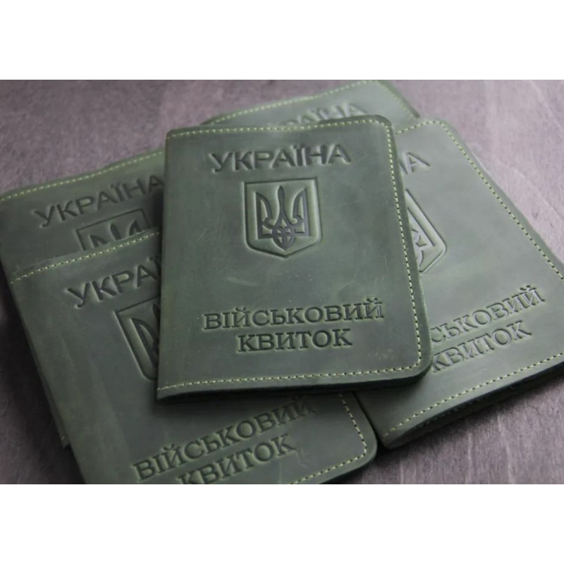 Обкладинка на військовий квиток зелений, Український виробник Обкладинка на військовий квиток зелений, Український виробник