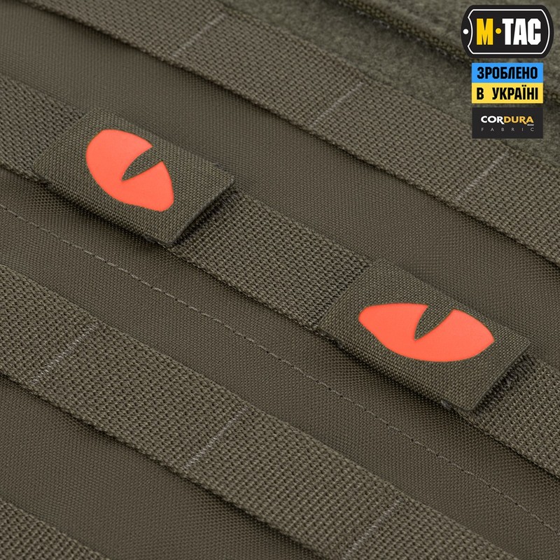 M-Tac нашивка Tiger Eyes Laser Cut (пара) Ranger Green/Red/GID