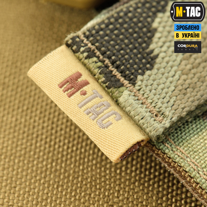 M-Tac передня панель для плитоноски Cuirass QRS Multicam M-Tac передня панель для плитоноски Cuirass QRS Multicam
