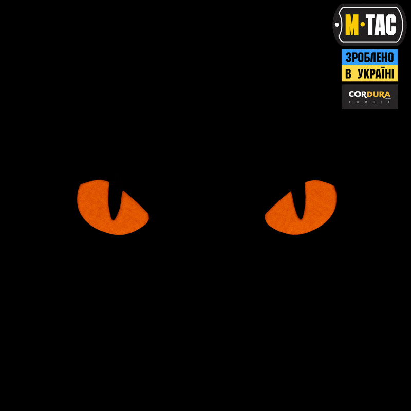 M-Tac нашивка Cat Eyes Laser Cut Black/Red/GID