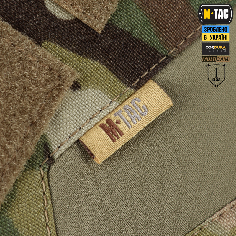 M-Tac поручі балістичний захист 1 клас захисту Elite Multicam M-Tac поручі балістичний захист 1 клас захисту Elite Multicam