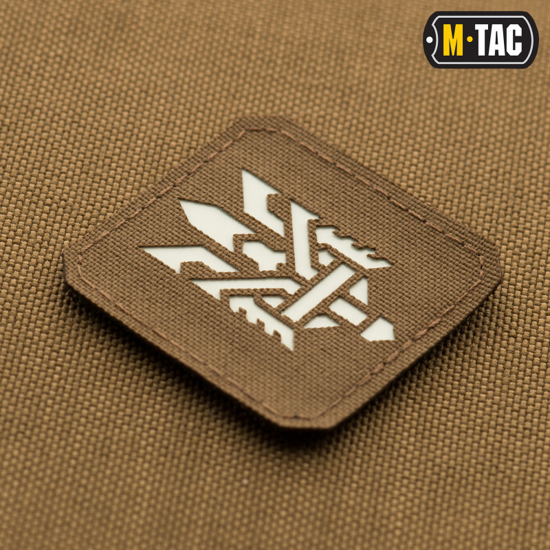 M-Tac нашивка Тризуб (стилізація) Laser Cut мала Coyote/світлонакопичувач M-Tac нашивка Тризуб (стилізація) Laser Cut мала Coyote/світлонакопичувач