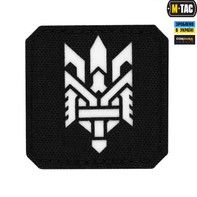 M-Tac нашивка Тризуб (стилізація) Laser Cut мала Black/світлонакопичувач