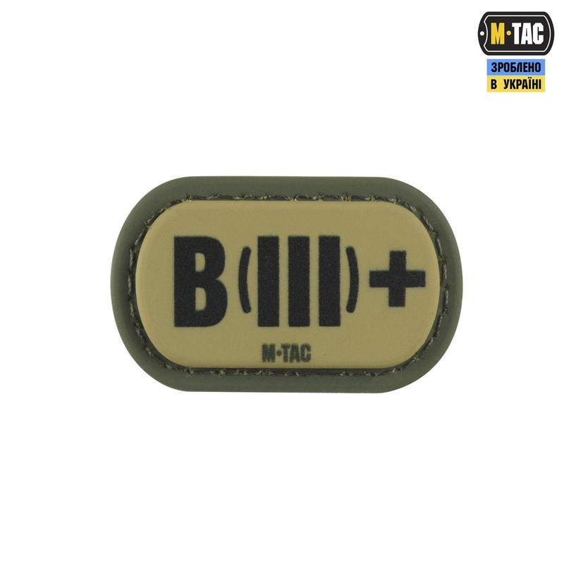 M-Tac MOLLE Patch група крові B (III) + PVC Ranger Green
