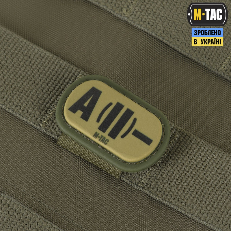 M-Tac MOLLE Patch група крові A (II) - PVC Ranger Green