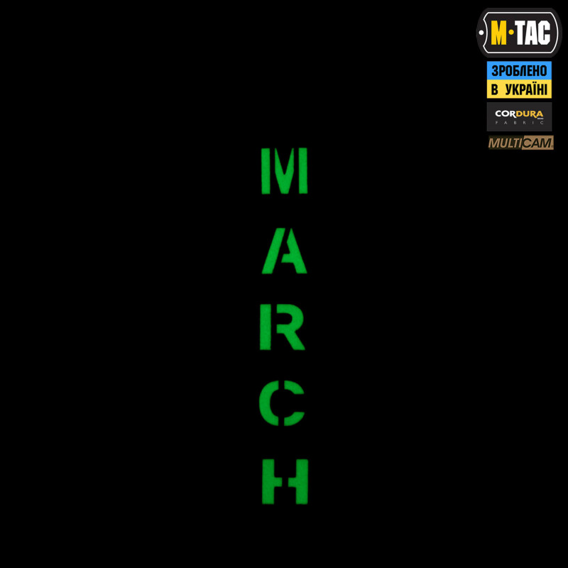 M-Tac нашивка MARCH Multicam/Green/GID M-Tac нашивка MARCH Multicam/Green/GID