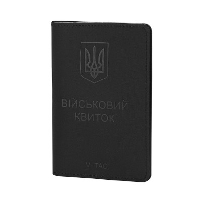 M-Tac Обкладинка на Військовий Квиток Elite Black