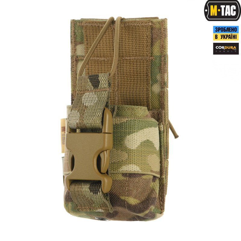 M-Tac підсумок для рації Motorola 4400/4800 Multicam M-Tac підсумок для рації Motorola 4400/4800 Multicam