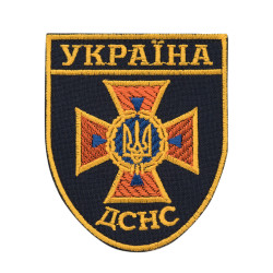 Шеврон ДСНС малий