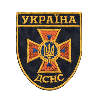 Шеврон ДСНС малий