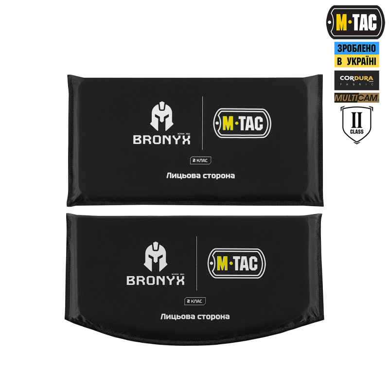 M-Tac захист живота з балістичним пакетом 2 клас захисту (BRONYX) Multicam M-Tac захист живота з балістичним пакетом 2 клас захисту (BRONYX) Multicam