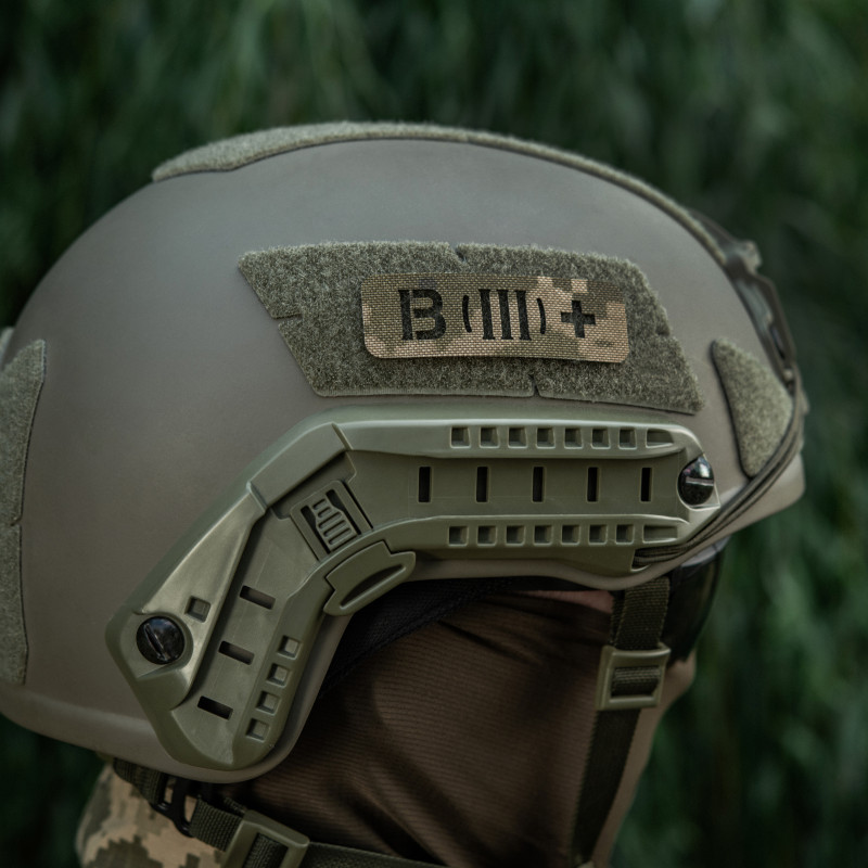 M-Tac нашивка група крові B (III) + наскрізна Laser Cut 25х80 MM14 M-Tac нашивка група крові B (III) + наскрізна Laser Cut 25х80 MM14