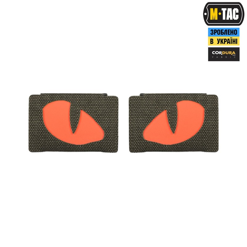 M-Tac нашивка Tiger Eyes Laser Cut (пара) Ranger Green/Red/GID