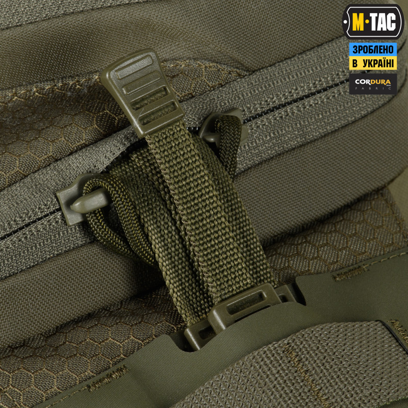 M-Tac сумка Sling Pistol Bag Elite Hex з липучкою Ranger Green M-Tac сумка Sling Pistol Bag Elite Hex з липучкою Ranger Green