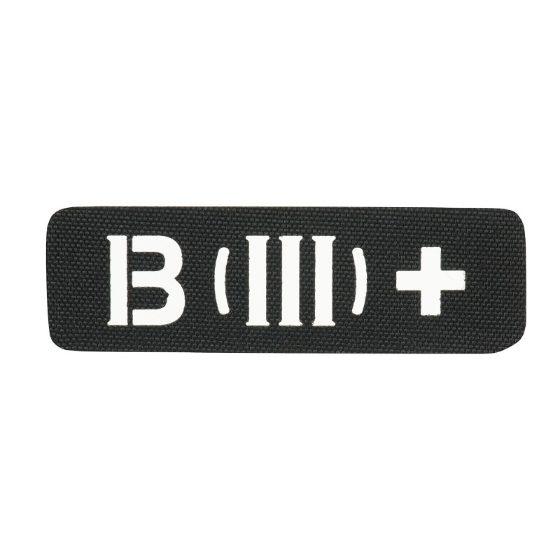 M-Tac нашивка група крові B (III) + наскрізна Laser Cut 25х80 Black M-Tac нашивка група крові B (III) + наскрізна Laser Cut 25х80 Black