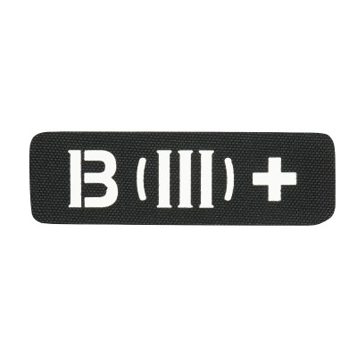 M-Tac нашивка група крові B (III) + наскрізна Laser Cut 25х80 Black
