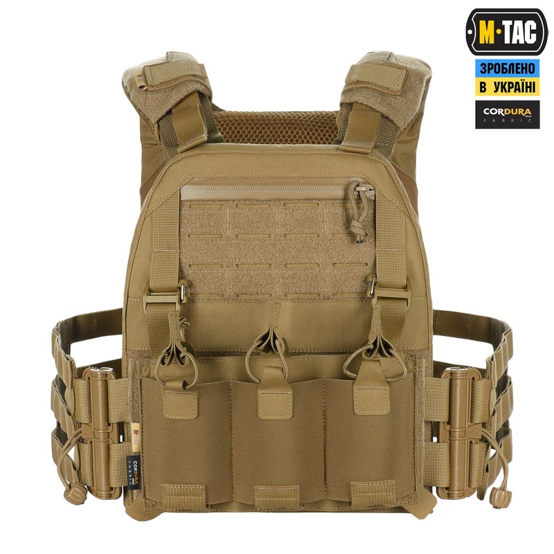 M-Tac плитоноска Cuirass Elite Coyote
