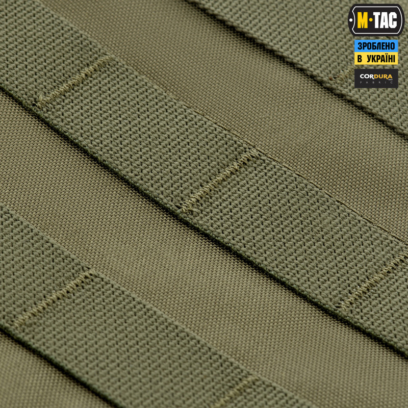 M-Tac передня панель для плитоноски Cuirass QRS Ranger Green M-Tac передня панель для плитоноски Cuirass QRS Ranger Green