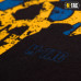 M-Tac футболка Месник Black/Yellow/Blue — фото 5