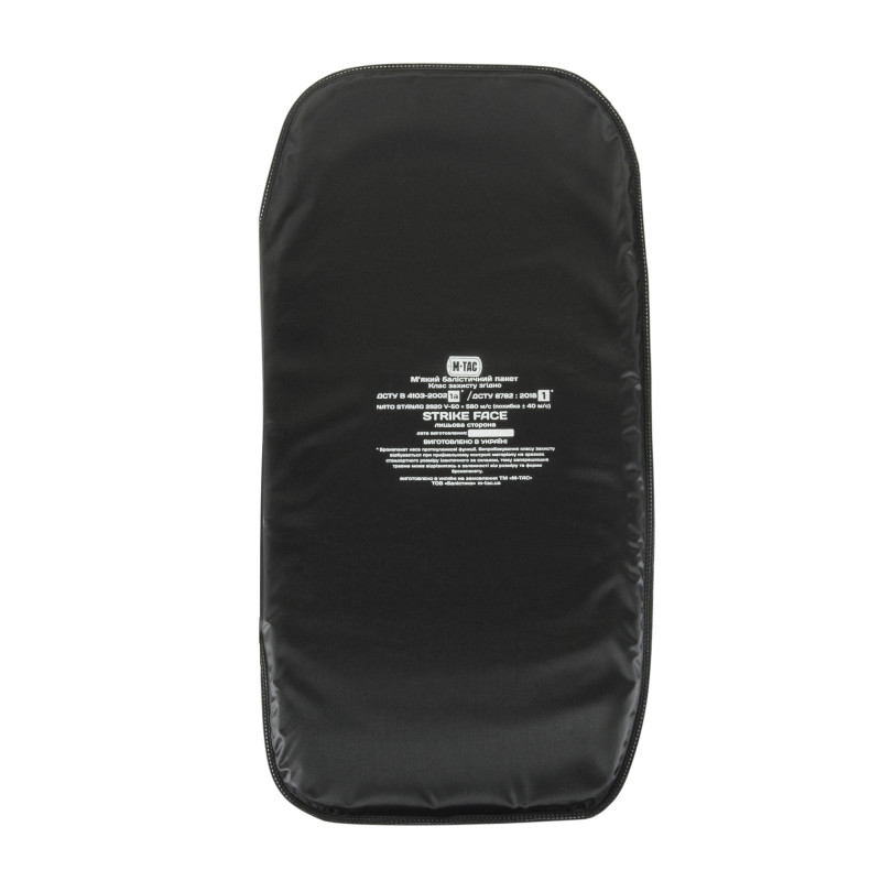 M-Tac балістичний пакет 1а клас Agent Bag