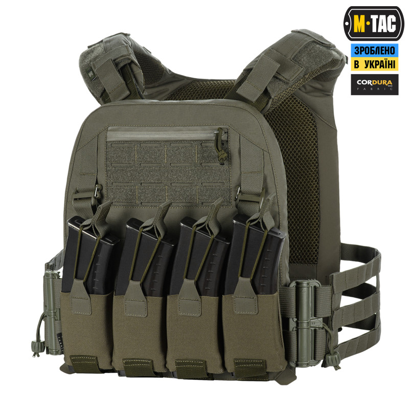 M-Tac плитоноска Cuirass Elite XL Ranger Green M-Tac плитоноска Cuirass Elite XL Ranger Green