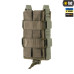 M-Tac підсумок для АК відкритий Elite Laser Cut Ranger Green — фото 4