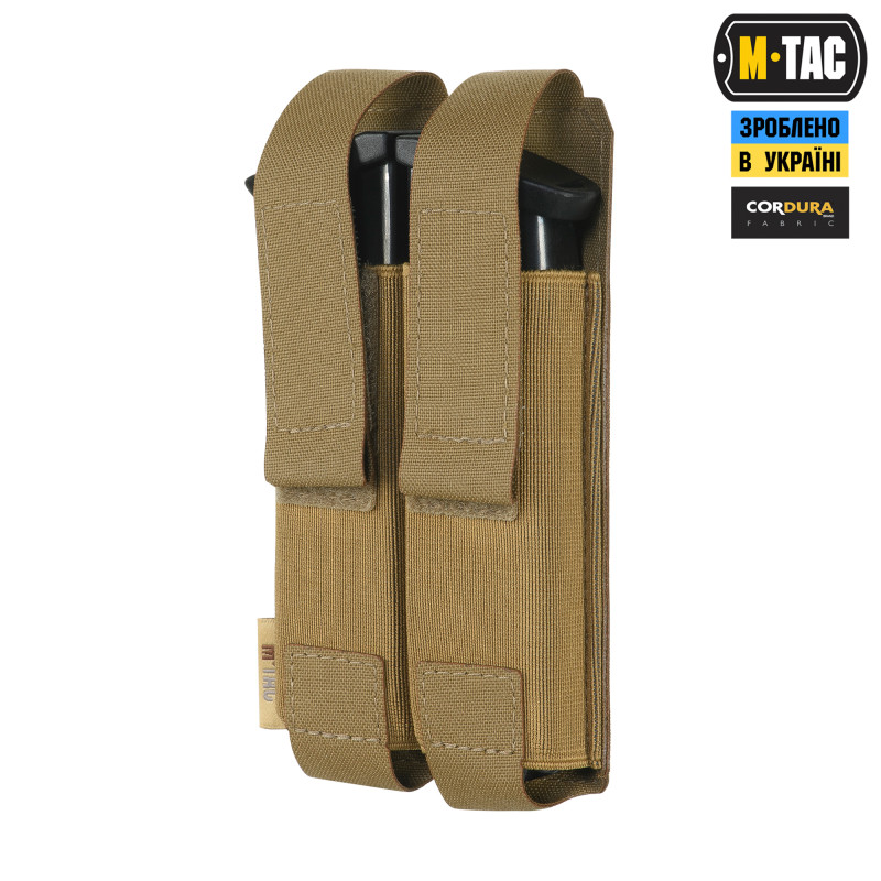M-Tac підсумок подвійний для пістолетного магазина АПС Laser Cut Gen.II Coyote M-Tac підсумок подвійний для пістолетного магазина АПС Laser Cut Gen.II Coyote