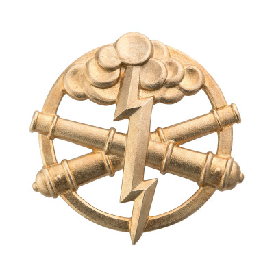 Беретний знак Ракетні війська та артилерія