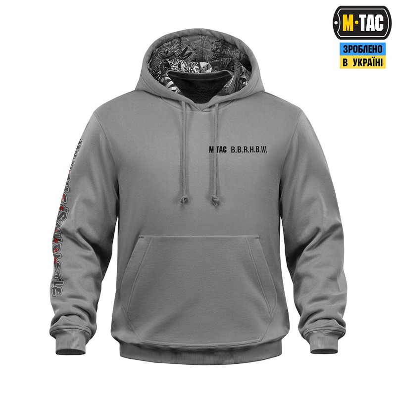 M-Tac кофта Hoodie My Home is my Castle Light Hard Grey M-Tac кофта Hoodie My Home is my Castle Light Hard Grey