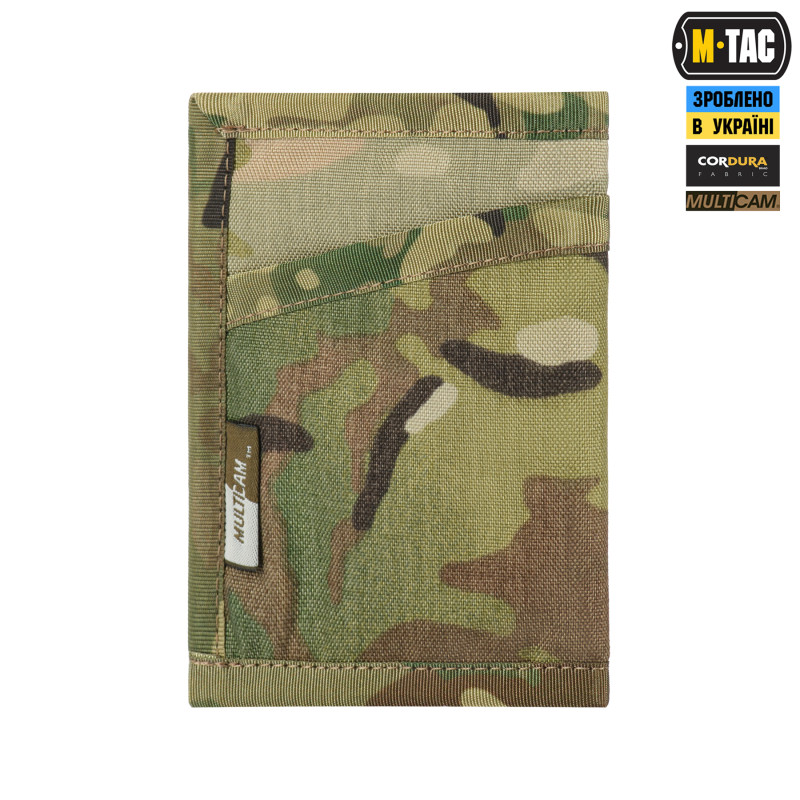 M-Tac гаманець Wallet Elite Multicam M-Tac гаманець Wallet Elite Multicam