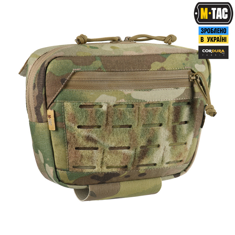 M-Tac сумка-напашник Large Elite Multicam M-Tac сумка-напашник Large Elite Multicam