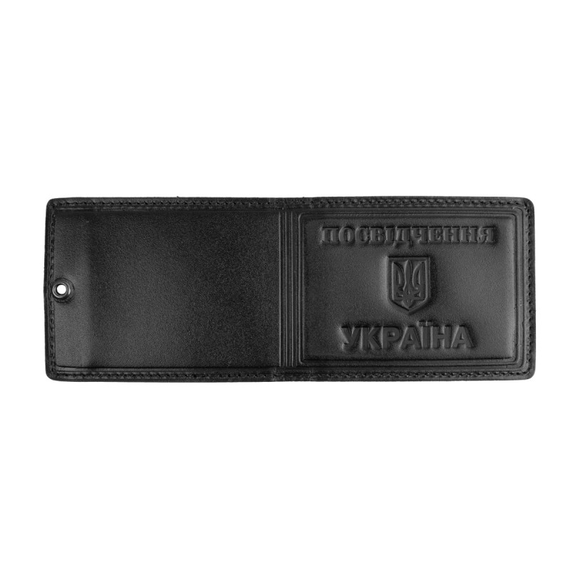 Обкладинка 