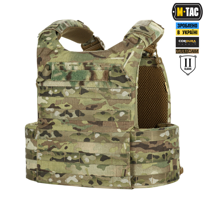 M-Tac плитоноска Cuirass FAST Elite Gen.II 2 клас захисту (розмір плити M) Multicam M-Tac плитоноска Cuirass FAST Elite Gen.II 2 клас захисту (розмір плити M) Multicam