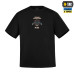 M-Tac футболка Drones Adventures Cotton Hard Black — фото 4