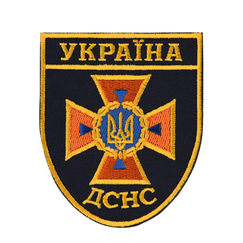 Шеврон ДСНС — фото 1