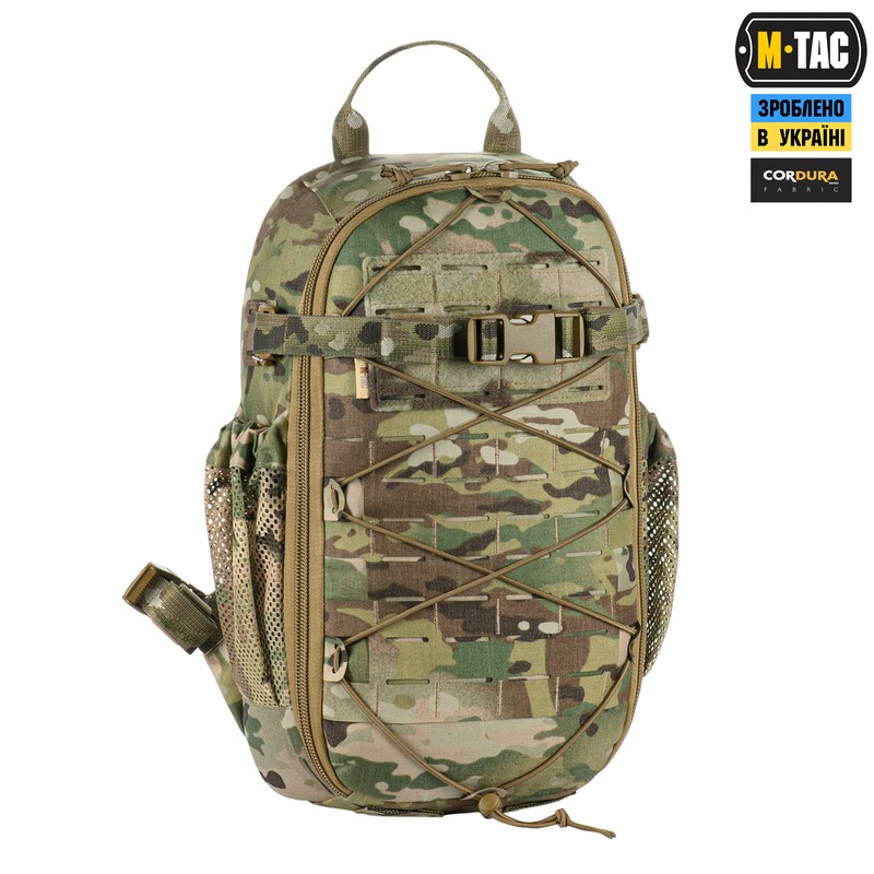 M-Tac рюкзак Sturm Elite Multicam M-Tac рюкзак Sturm Elite Multicam