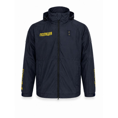 Куртка Vik-Tailor Поліція Urban Military, Blue, 54