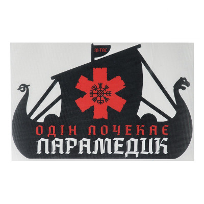 M-Tac наклейка Viking Evac Black