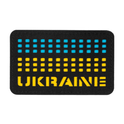 M-Tac нашивка Ukraine Laser Cut Black/Yellow/Blue/GID
